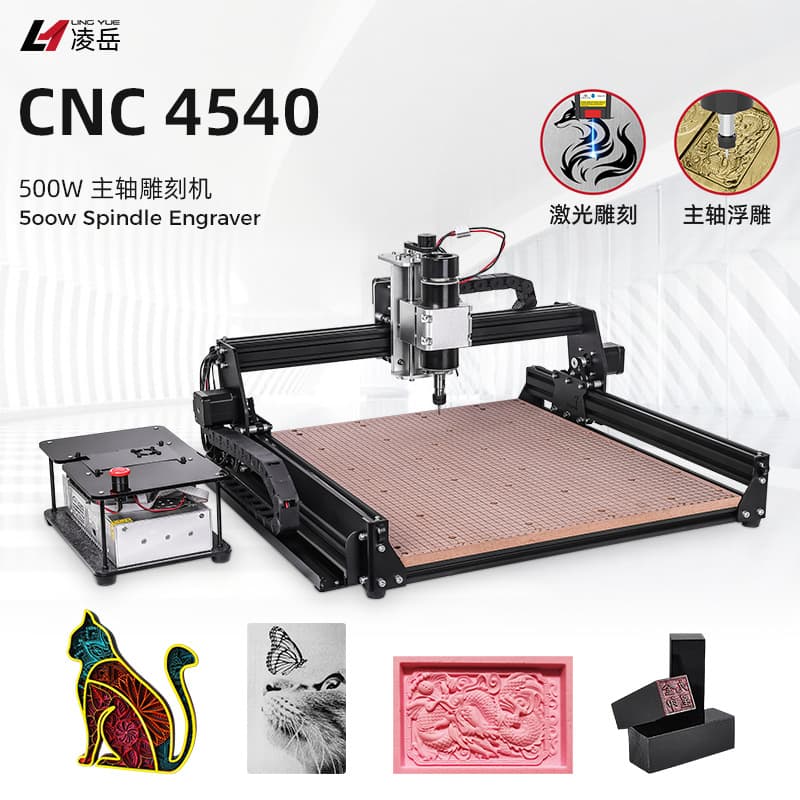 CNCroute 500W CNC Laser Engraving Machine Laser Cleaning