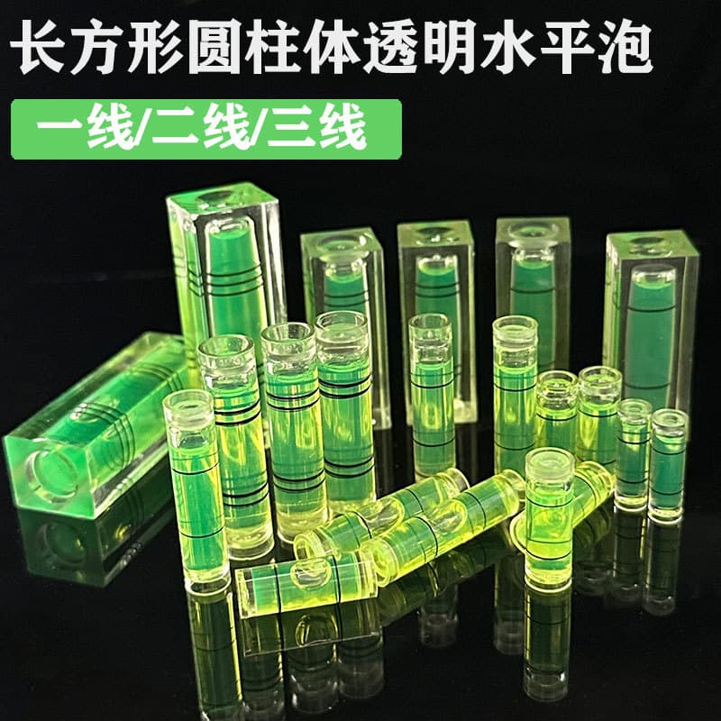 Miniature bubble level, cylindrical level, micro level, engineering surveying level, accessories, installation level.