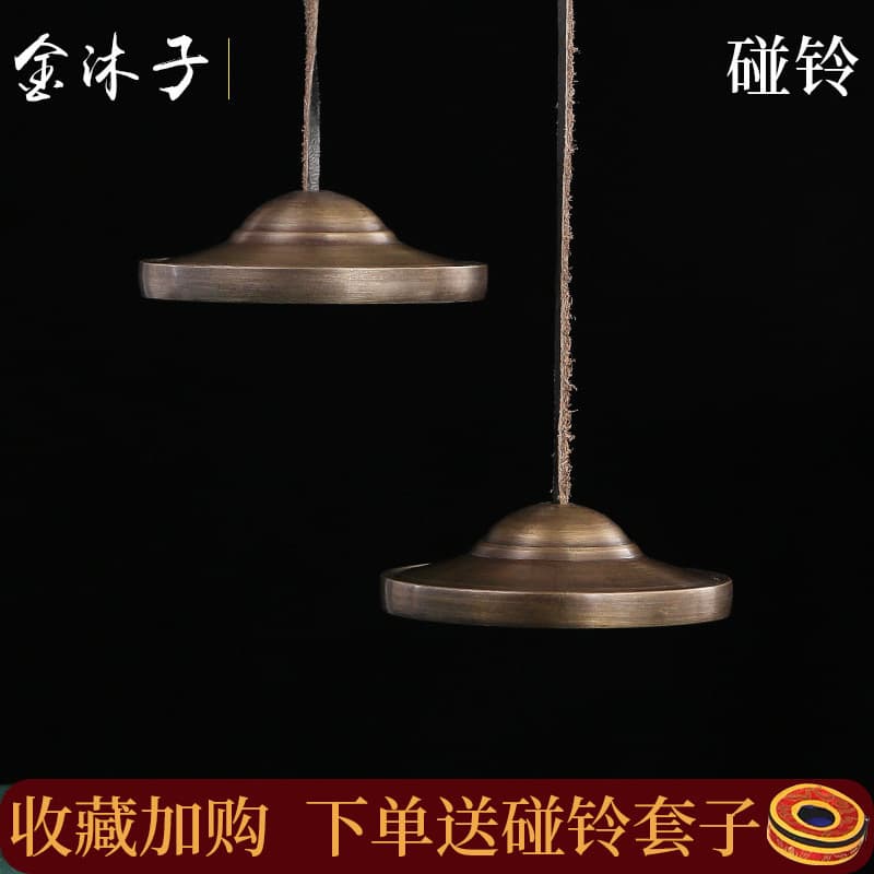Nepal Tibetan Tantric Ritual Implements: Handmade Bronze Tingsha Bell, Ethnic Percussion Instrument with Clear Sound and Long Echo