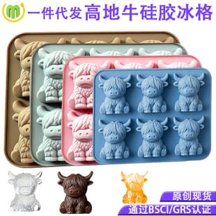 New 3D Highland Cow Ice Cube Tray Mini Highland Cow Silicone Ice Mold