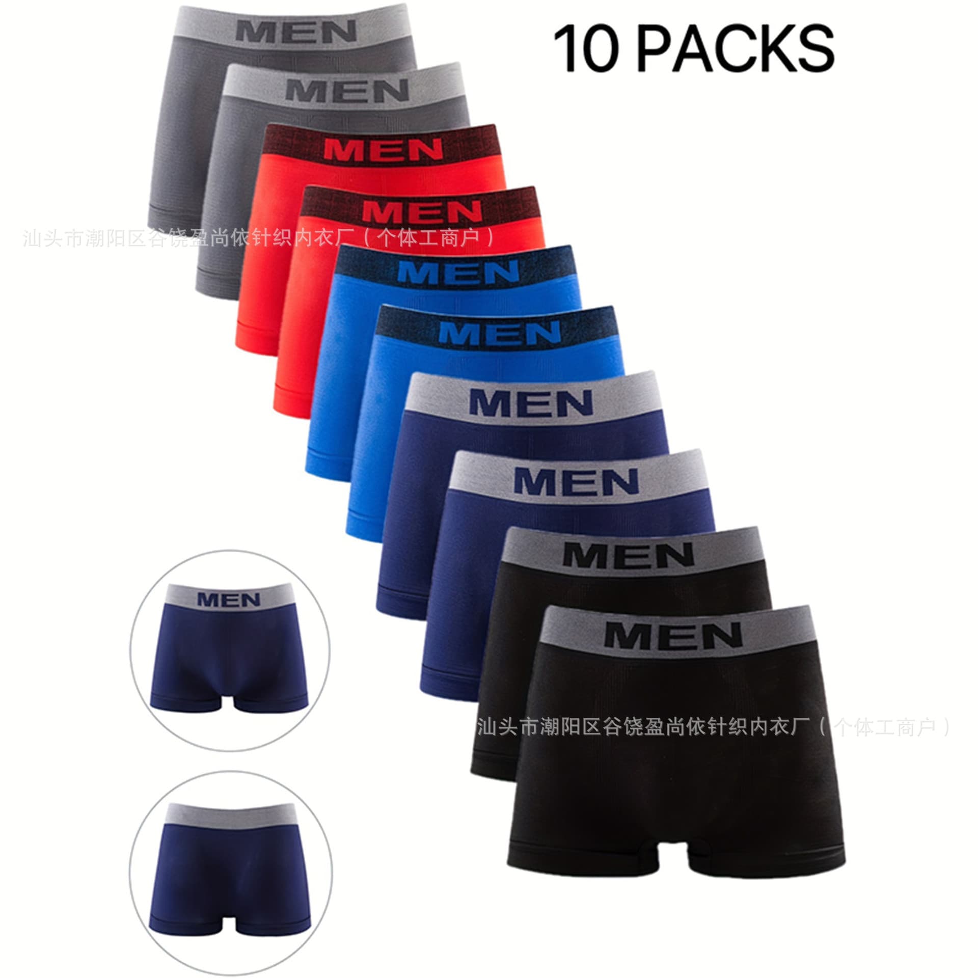 Overseas Hot Selling Factory Direct Four-Corner Men's Underwear Seamless Letter Waistband Mid-Rise Men's Boxer Briefs
