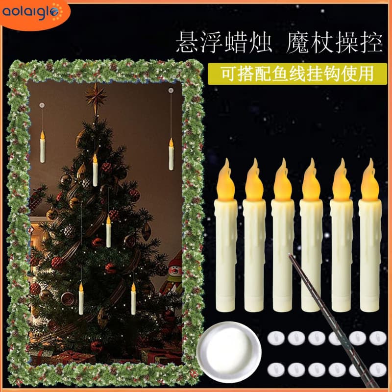 Halloween Floating Candle Harry Potter Magic Wand Remote Control Long Pole Candle Christmas Decoration 3-Key Remote Control Candle