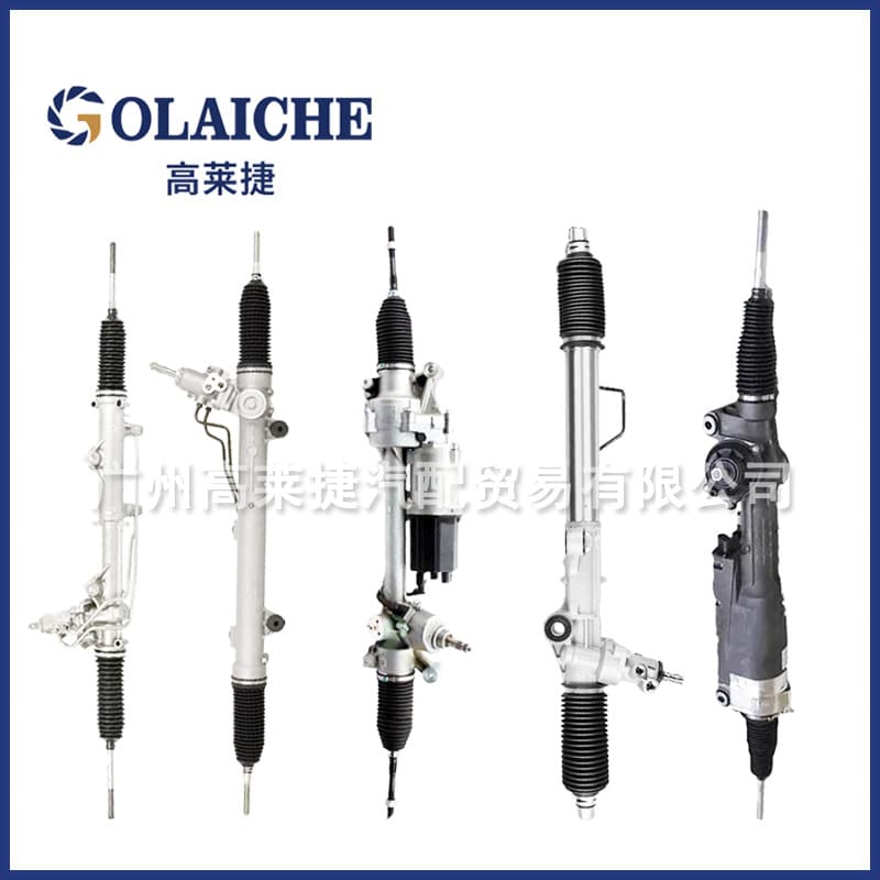 Compatible with Honda Accord CM5 CM4 CM6 Steering Rack Bearing Steering Gear Assembly 53601-SDA-A02