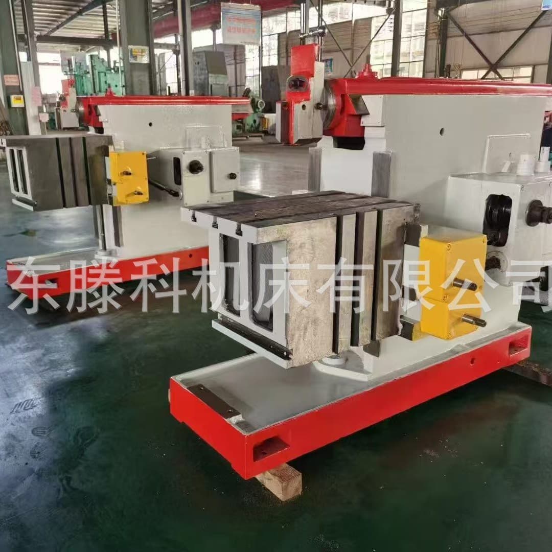 Manufacturer supplies hydraulic shaper BC6050 shaper, price, surface planer, Lianyungang machine, brand new, manual labor.