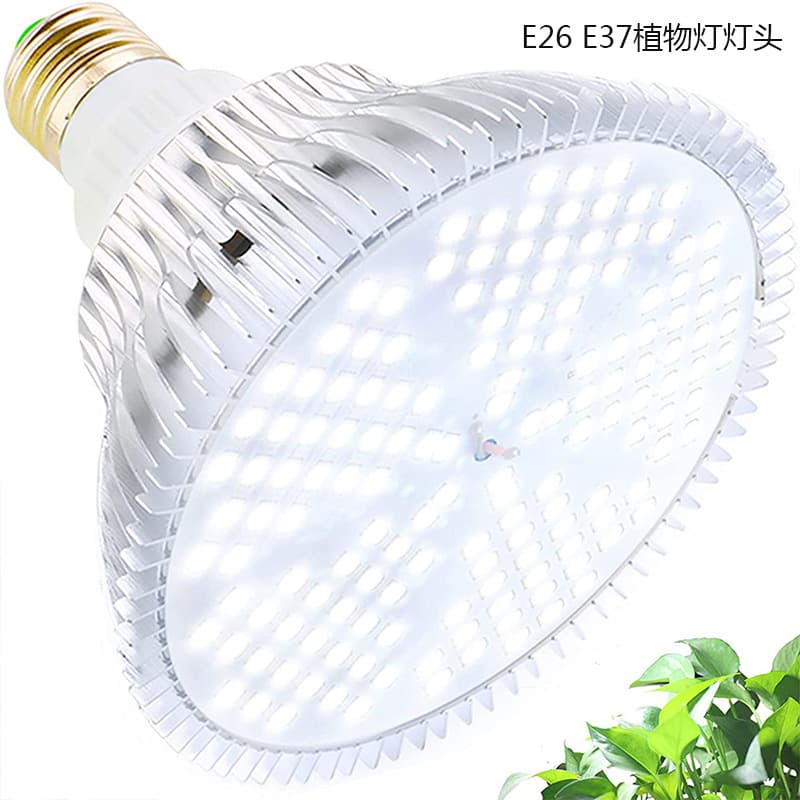 PAR38 Full Spectrum Plant Grow Light E27, Sunlight Simulation LED Grow Light for Succulents and Bonsai