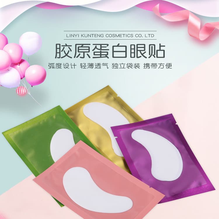 New Grafted Eyelash Protein Eye Patch Eyelash Implantation Isolation Lower Eyelash Spacer Collagen Eye Patch