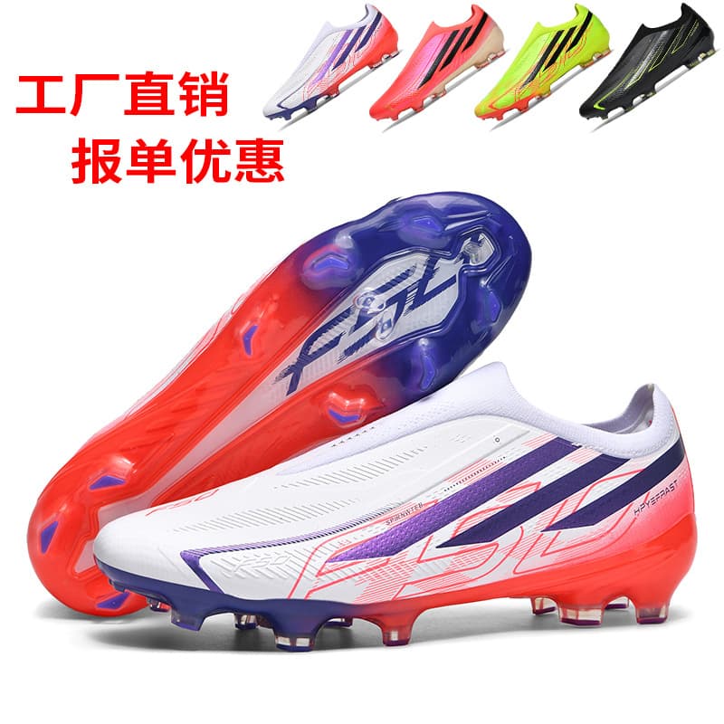 Cross-border new children's high-top soccer shoes for men, artificial turf, long spikes, broken spikes, training sports shoes