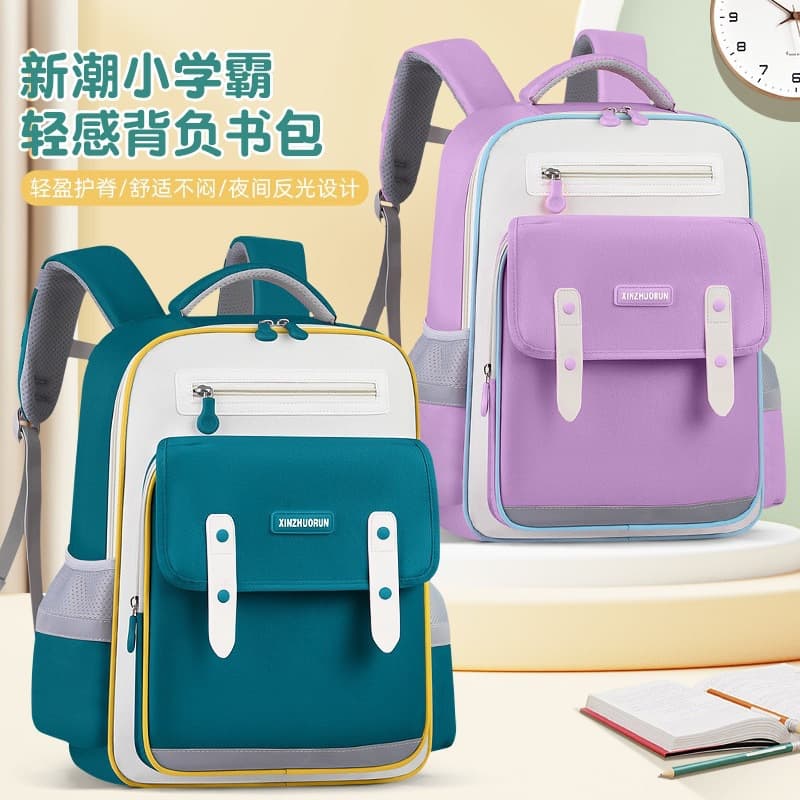 2025 Korean Style Cloud-Shaped Schoolbag for Boys and Girls (Grades 1-3-6) - Lightweight, Spine-Protecting, Large-Capacity Backpack for Elementary School Students