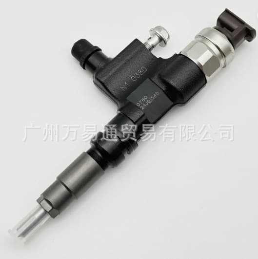 2950-0760 23670-E0380 For HINO N04C EURO4 Dutro 300 Series