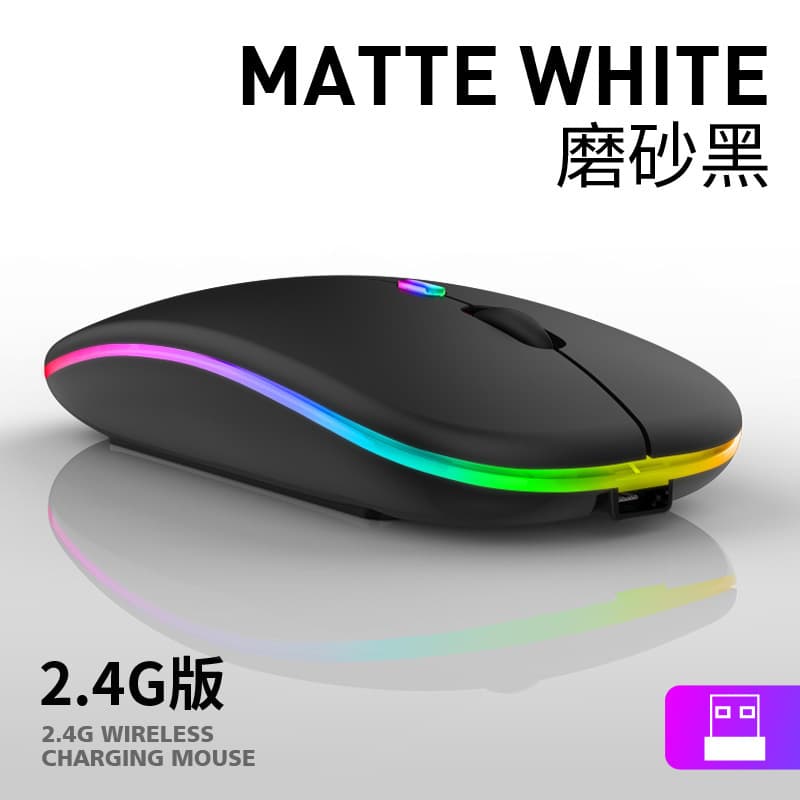 Compatible with Apple Huawei Bluetooth Mouse Dual-Mode Silent 2.4G Phone Wireless Mouse Rechargeable with USB Receiver