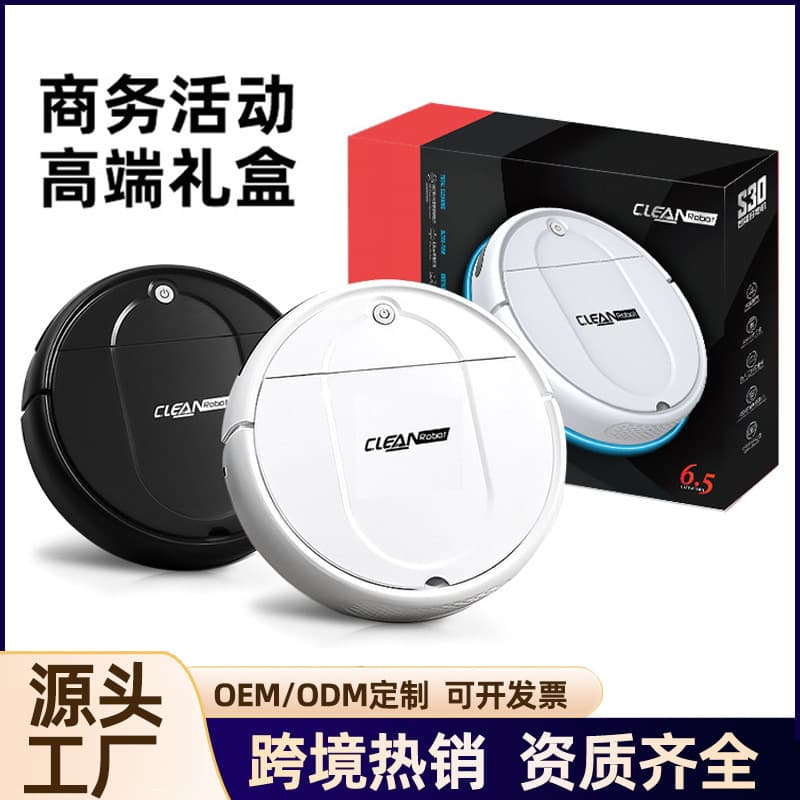 Sweeping robot automatic intelligent no-clean mopping and sweeping all-in-one household large water tank cleaning machine vacuum cleaner charging cross-border