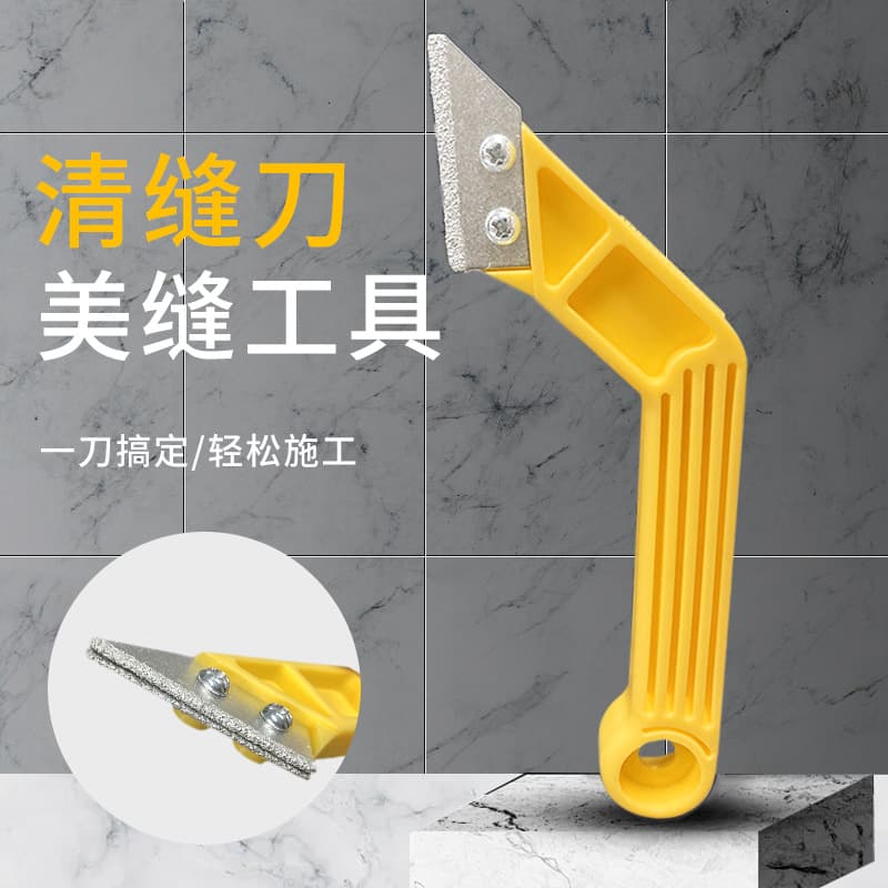Internal Corner Caulk Remover Tile Joint Cleaner Angle Scraper for Residual Adhesive Grout Tool Single and Double Blade Gap Cleaner