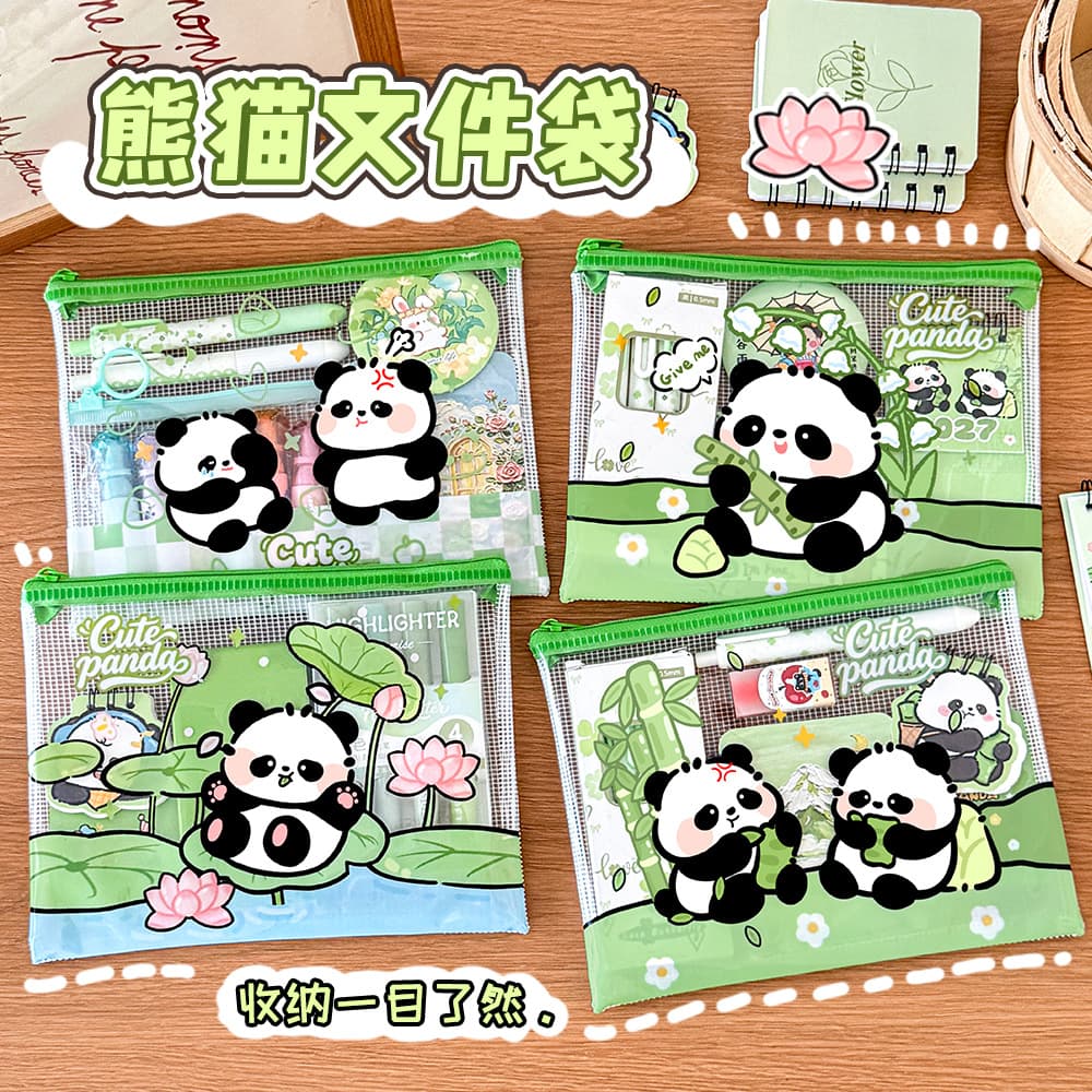Cute Panda Grid File Bag Student A5 Cartoon High-Looking Stationery Storage Bag Large Capacity Stationery Pen Bag