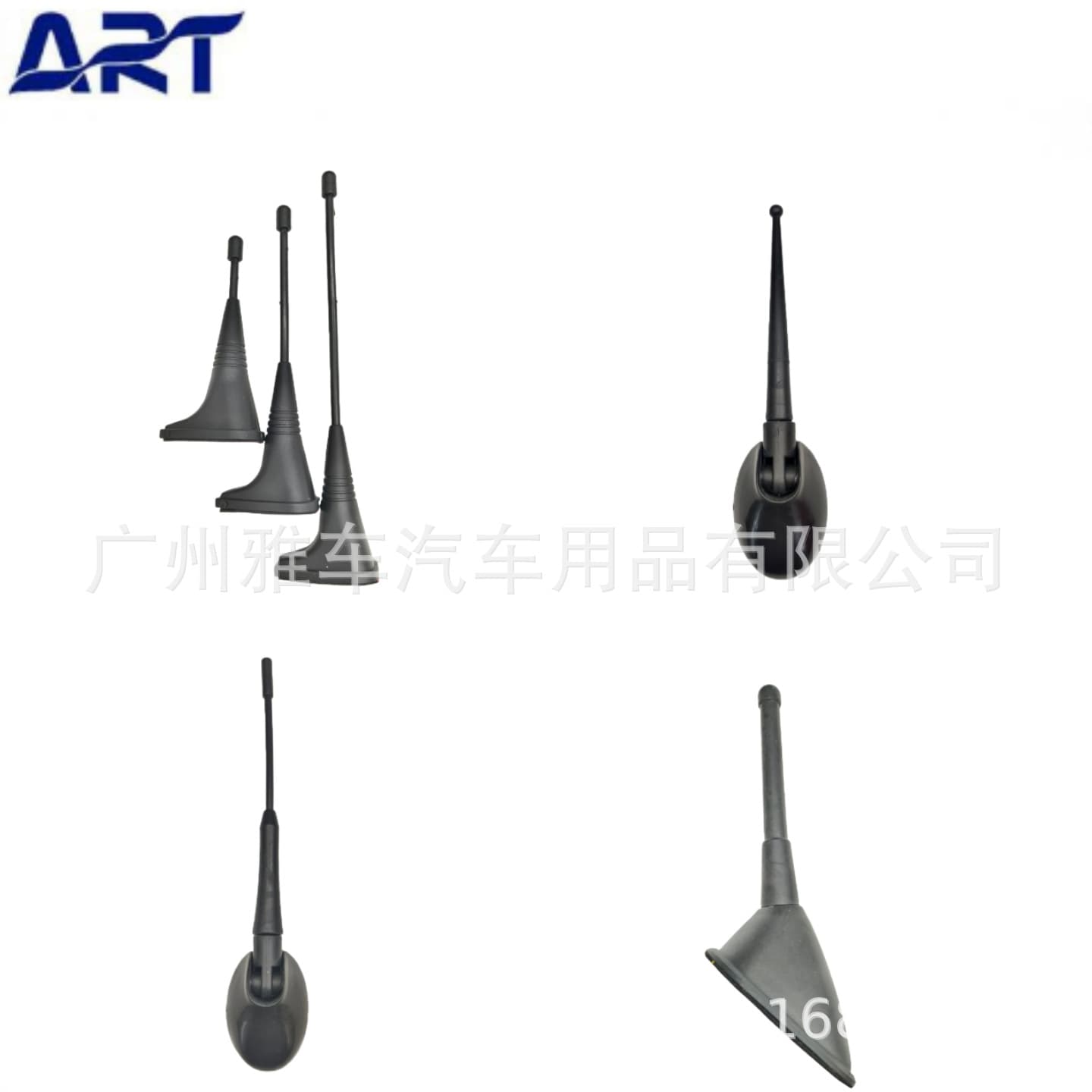 Supply New Hot Selling Car Decorative Antenna Anti-Static Antenna Modified Antenna Car Antenna
