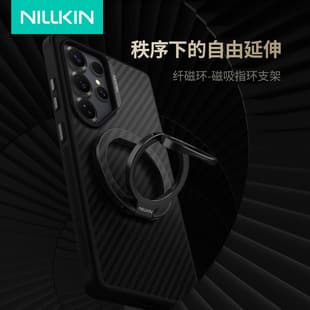 Nillkin Slim Magnetic Ring Phone Holder MagSafe Finger Ring Stand for Apple Samsung Xiaomi