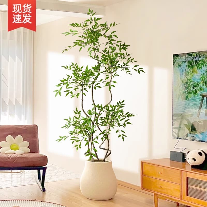 Artificial Nandina Plant Simulation, Luxury Indoor Decoration Floor Ornament, Large Potted Plant for Living Room Sofa Side