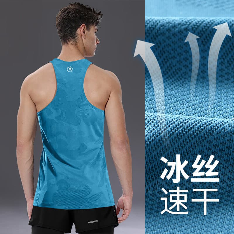 Men's Quick-Dry Running Vest Marathon Professional Racing Gear Summer Sports Top Fitness Track Training Apparel
