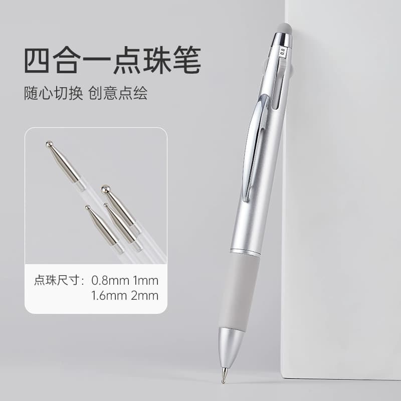 4-in-1 nail art dotting pen, press-type polka dot pen, multi-head dotting pen for nail salons