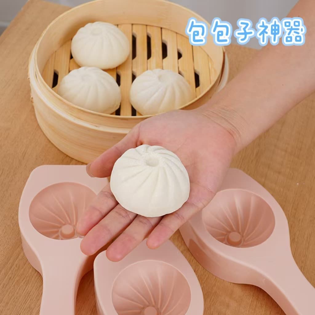 Homemade Steamed Bun Baking Kit, Steamed Bun and Vegetable Bun Molds, Pastry Patterns, Breakfast, Kitchen, Sticky and Easy-to-Unmold