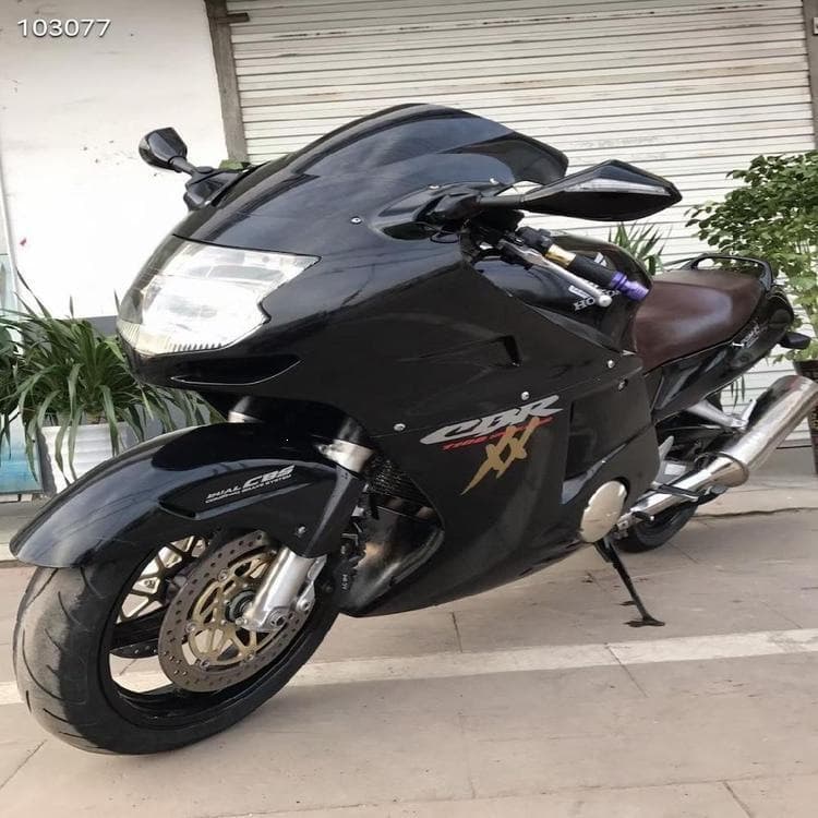 Negotiable Price Notebook