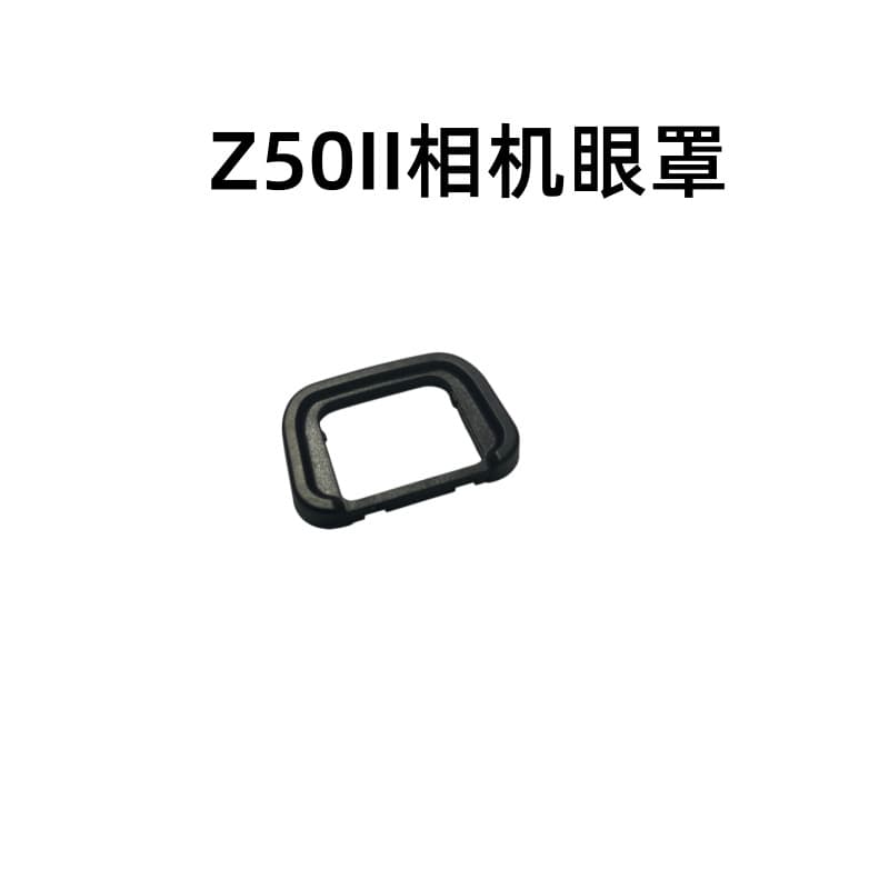 Z50Ii Camera Eyecup Z50Ii Mirrorless Viewfinder Z50 Second Generation Protective Cover Eyepiece Cover Camera Viewfinder Frame