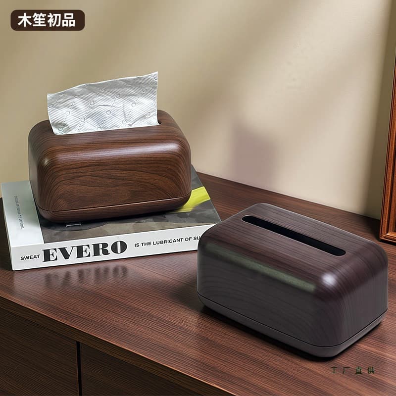 New Chinese Style Wood Grain Tissue Box, High-End Luxury Premium Tissue Holder for Living Room, Desktop Paper Box Storage Organizer