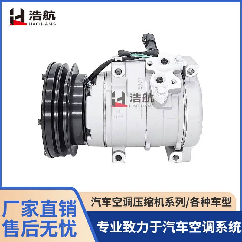 Factory Direct for Caterpillar 320C AO Groove 10S17C Car Air Conditioning Compressor