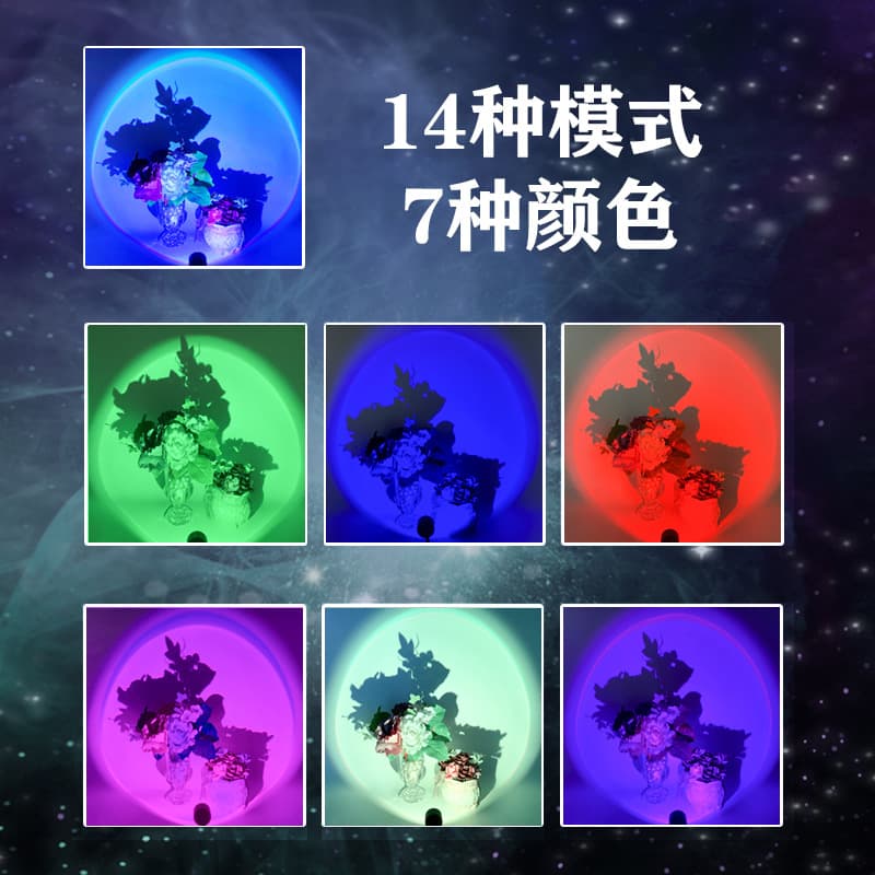 Cross-border Sunset Lamp USB Sunset Atmosphere Light Rainbow Background Projection Decorative Dusk Internet-famous Sunset Lamp Floor Lamp