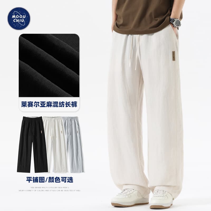 Muqiu Men's Clothing | Lyocell Linen Ice Silk Cool Casual Pants for Men, Baggy American Style Loose Sports Wide Leg Pants