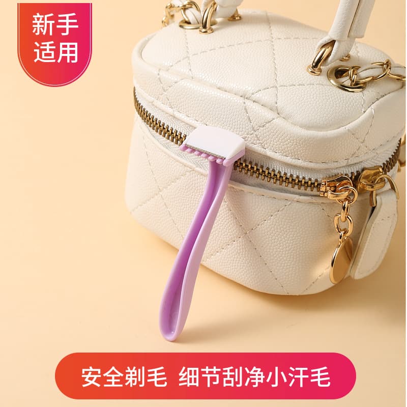 Women's beginner-friendly mini facial hair razor, portable manual shaver for underarm, leg, and bikini area.