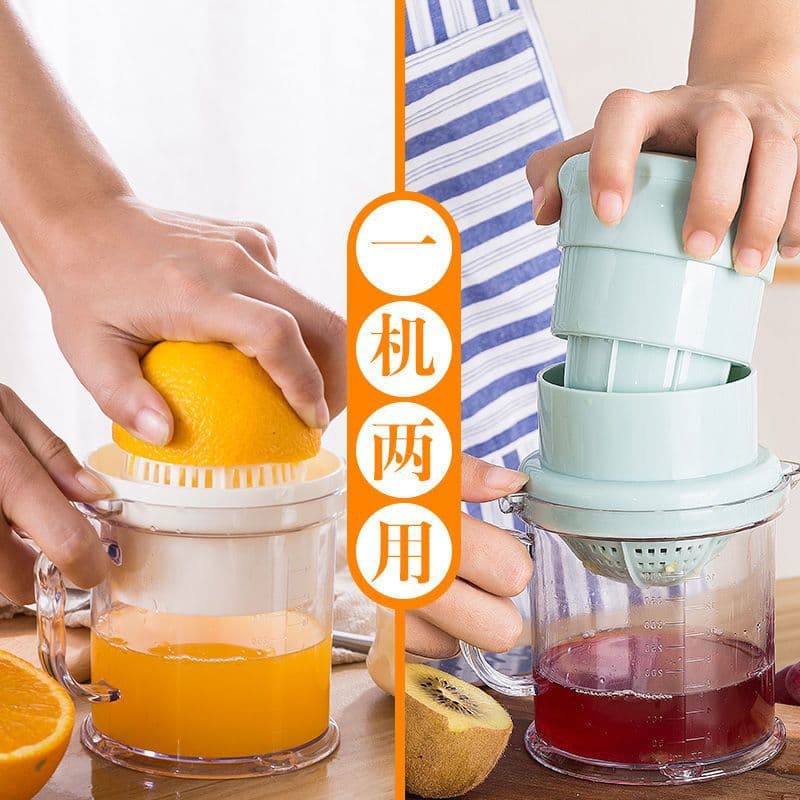 Kitchen manual juicer orange juicer fruit hand juicer small juicer orange juice squeezer squeeze