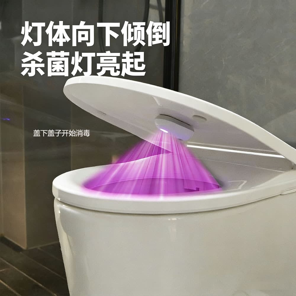 Toilet Disinfection Light Automatic Sensor UV Sterilizer UVC 2-in-1 Toilet Deodorizer Odor Eliminator Germicidal Lamp