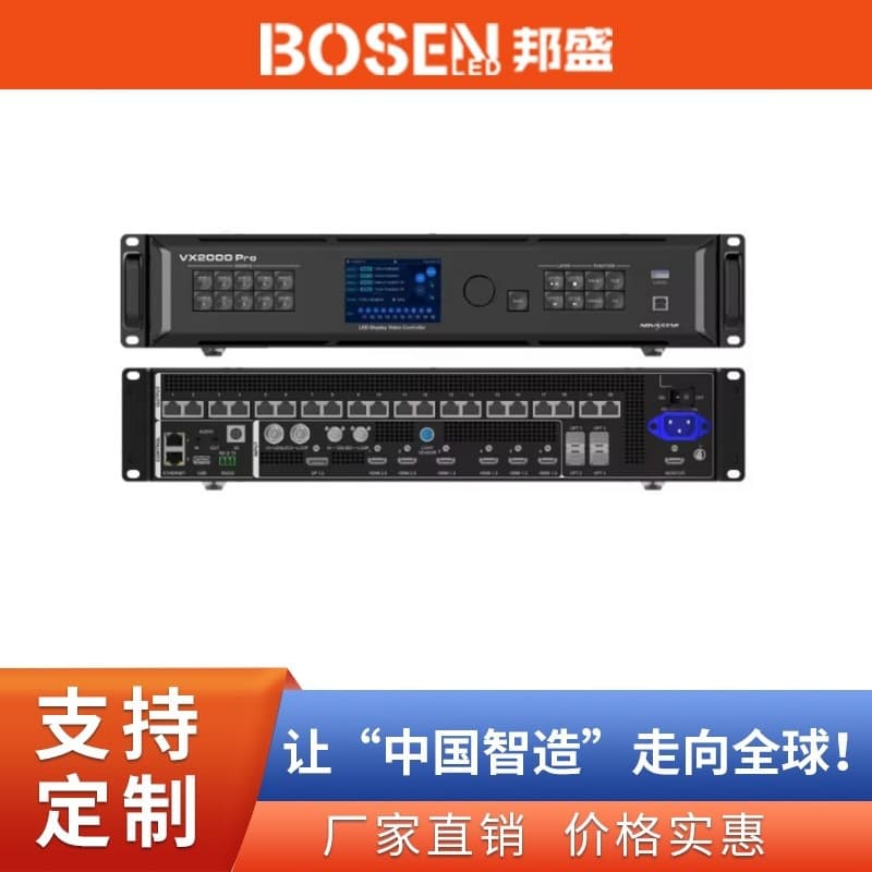 Novastar VX2000Pro All-in-One LED Display Controller Video Processor Nova System Equipment
