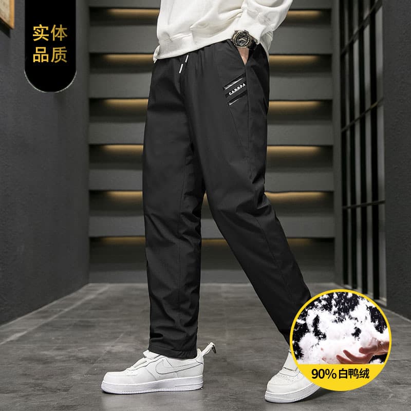 Custom Winter Outdoor Down Pants for Men and Women, Thickened 90% Down Sports Pants, Men's Cold-Weather High-End White Duck Down Pants