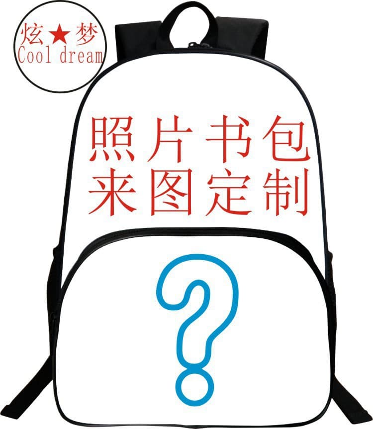 Customized 16-inch schoolbag with front pocket primary school student backpack DIY cartoon 1-3 grade burden-reducing shoulder bag for men and women