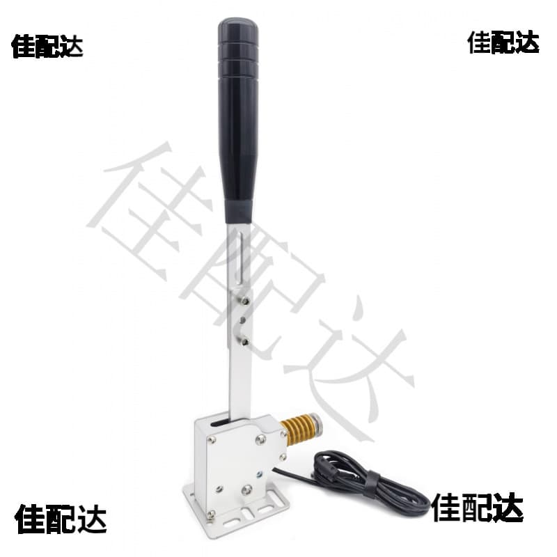 The linear handbrake in this racing simulator is compatible with Logic G27 and G29 Thrustmaster steering wheels.