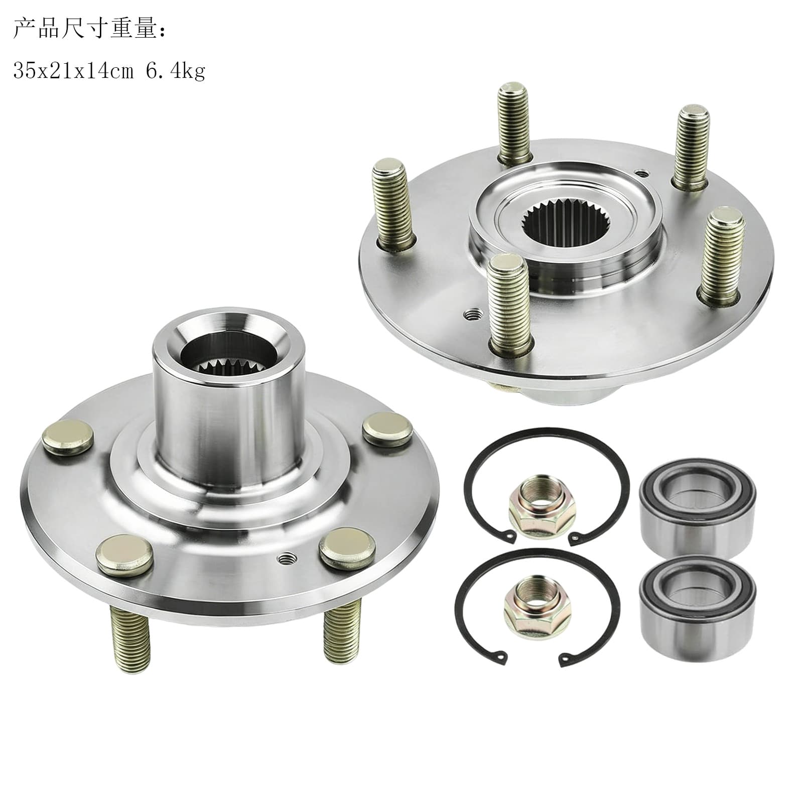 Br930575K 930455 2X Front Wheel Bearing and Hub Kit Compatible with Honda Accord 2003-2007