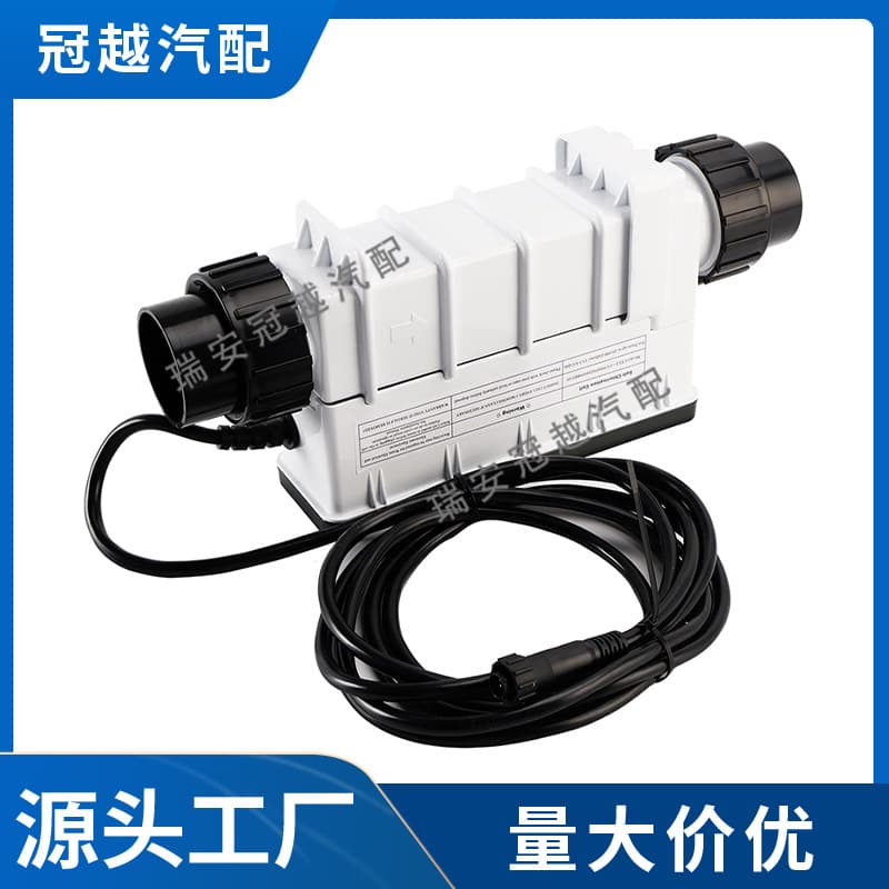520554 Salt Cell for Large Swimming Pool Salt Chlorine Generator Chlorination System Pool Filter Accessories