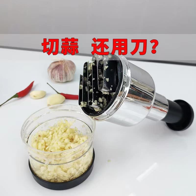 304 Stainless Steel Press Garlic Chopper Manual Garlic Crusher Onion Ginger Garlic Cutter Kitchen Tool Garlic Masher