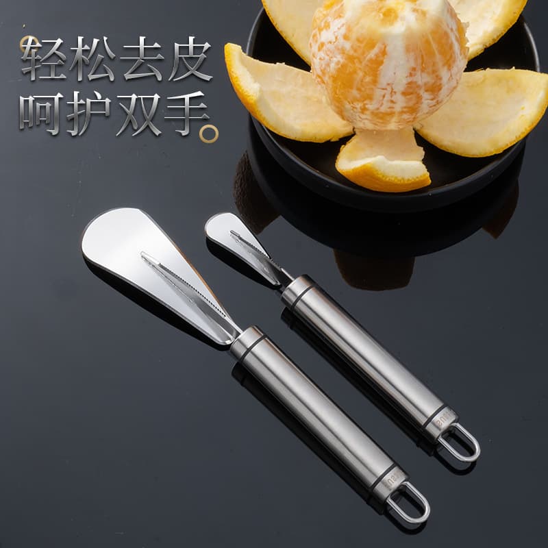 304 stainless steel orange peeler with pomegranate opening and grapefruit peeling capabilities