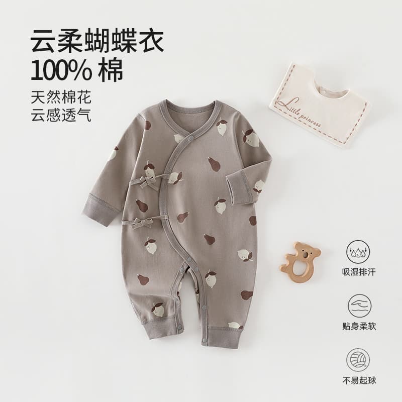 Baby Clothes Pure Cotton Seamless Class A Children's Wear Newborn Baby Butterfly Outfit Bodysuit Crawling Suit Infant Bamboo Children's Clothing