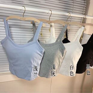 Trendy Korean-style Backless Camisole Top for Women with Built-in Pads, Versatile Inner or Outer Wear, Minimalist Solid Color Base Top