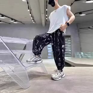 Children's Chinese Ink Painting Mosquito-Proof Pants, Boys and Girls Summer Style Mosquito Pants, Baby Kids Simple Summer Pants