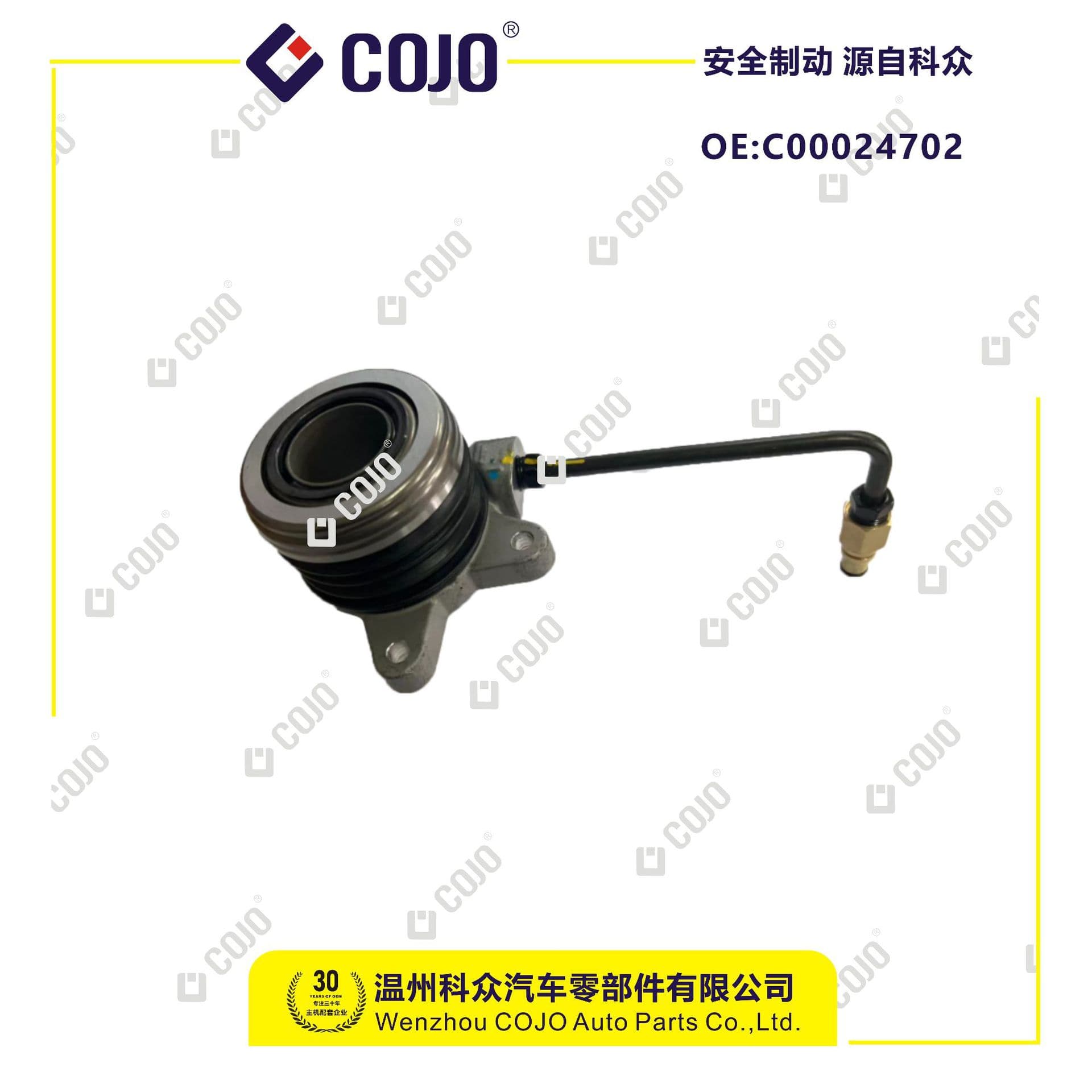 Clutch Release Cylinder for C00024702 Shanghai Maxus V80 G10 T60 Six-speed