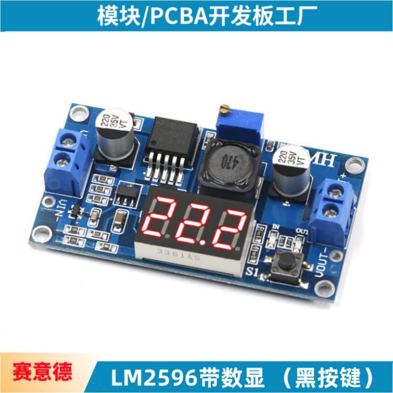 Adjustable LM2596 DC-DC Buck Module with Digital Display Voltage Meter Stable Power Supply Module High Efficiency Switching Regulator
