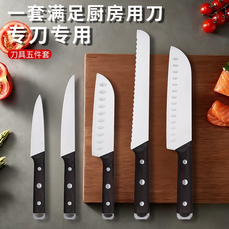 New Cross-Border Product Ash Wood Chef Knife Fruit Knife Stainless Steel Knife Set Japanese Santoku Knife Kitchen Knife In Stock