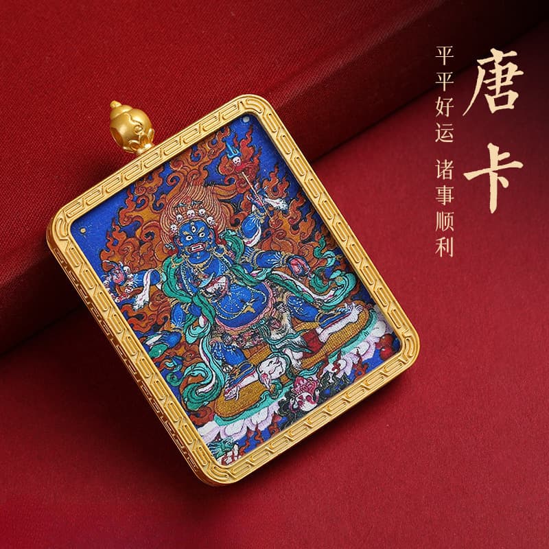 Golden Mahakala Nepal Thangka Gau Box Pendant Amulet, National Trend Electroplated Portable Tourist Scenic Spot Decoration