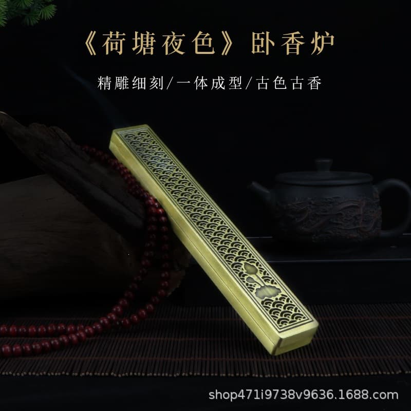 Thread incense box Xiangyun lying incense burner copper alloy wire incense burner imitation copper incense supplies box incense seat incense insert Song style aesthetics