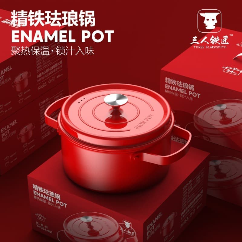 New enamel pot, stew pot for home use, double-eared thickened micro-pressure pot, universal for induction cookers and gas, cast iron soup pot