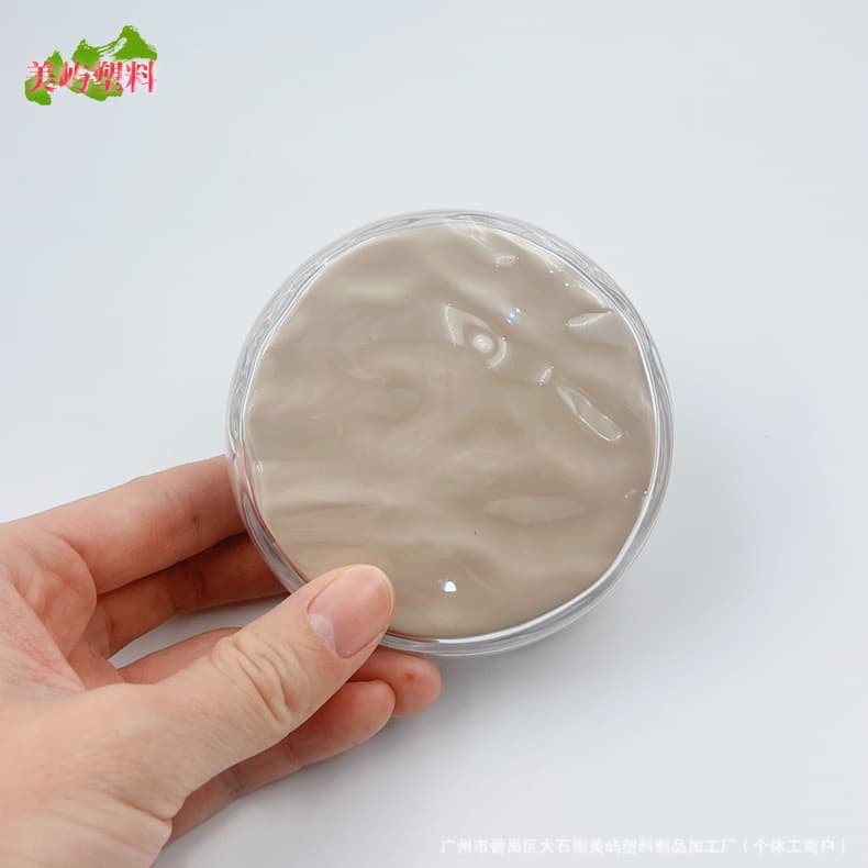 Round Double-Layer Cushion Compact Empty Case for Concealer, Blush, and Foundation - Factory Wholesale Cushion Shell with Mirror Packaging